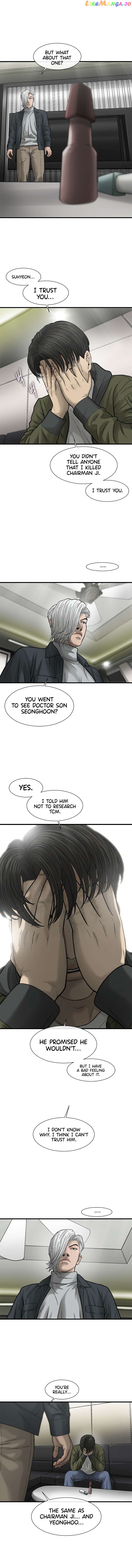 Cell – Manga Chapter 52 - page 2