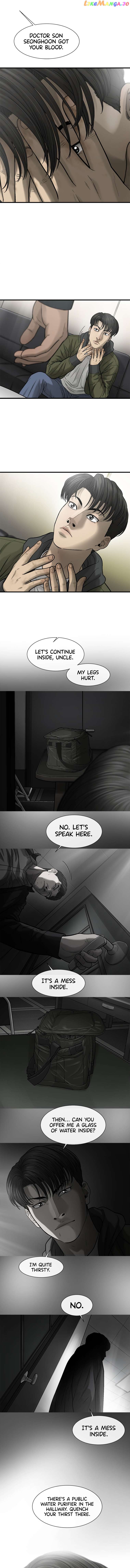 Cell – Manga Chapter 52 - page 3