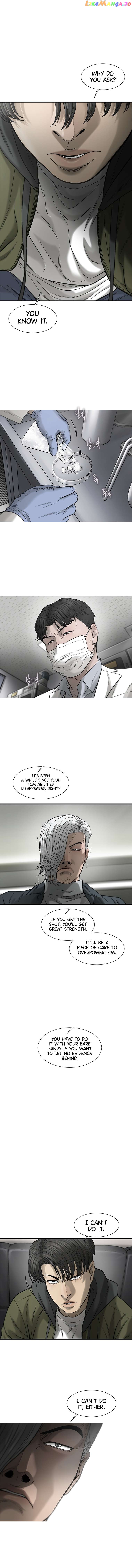 Cell – Manga Chapter 52 - page 7