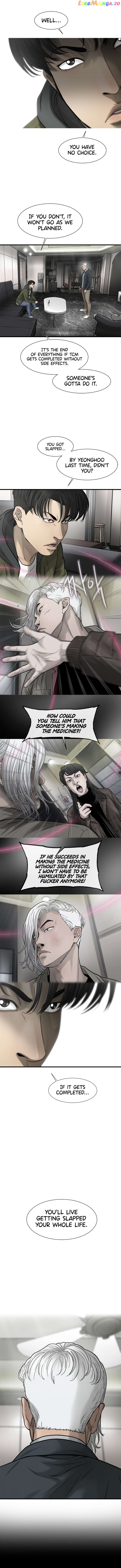 Cell – Manga Chapter 52 - page 8