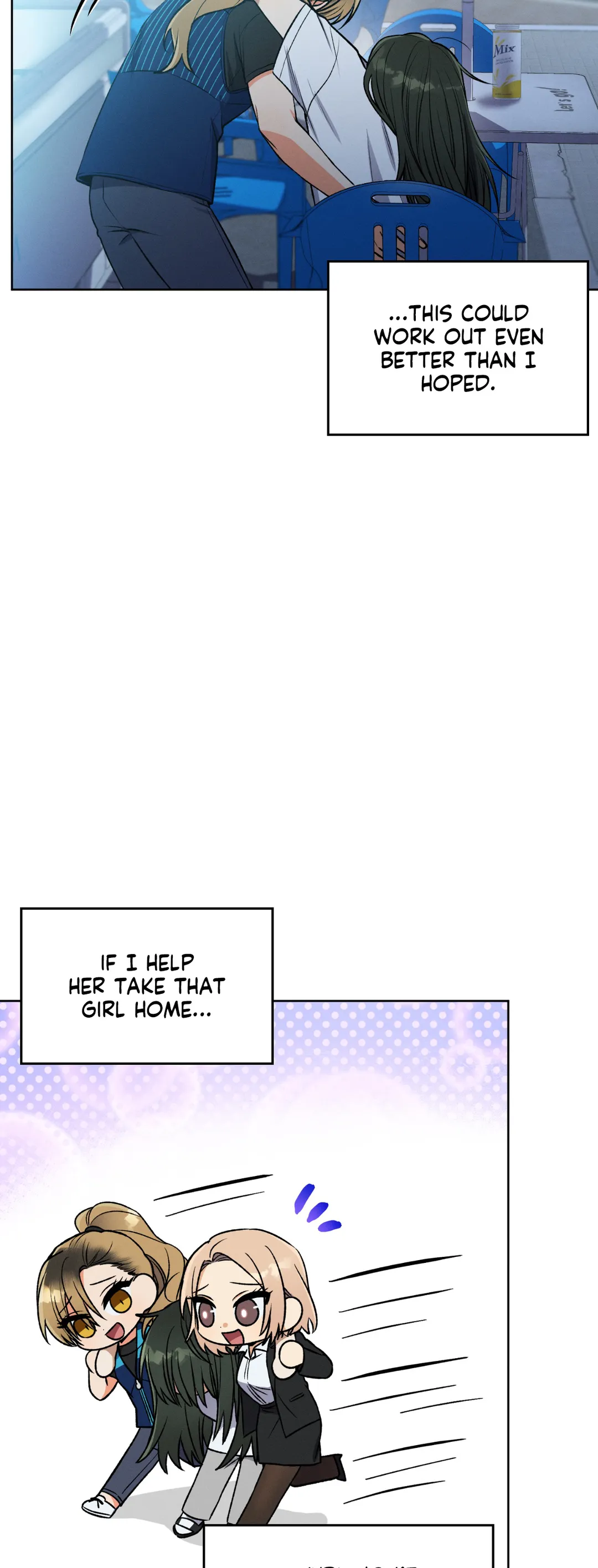 Chasing Lilies Chapter 5 - page 7