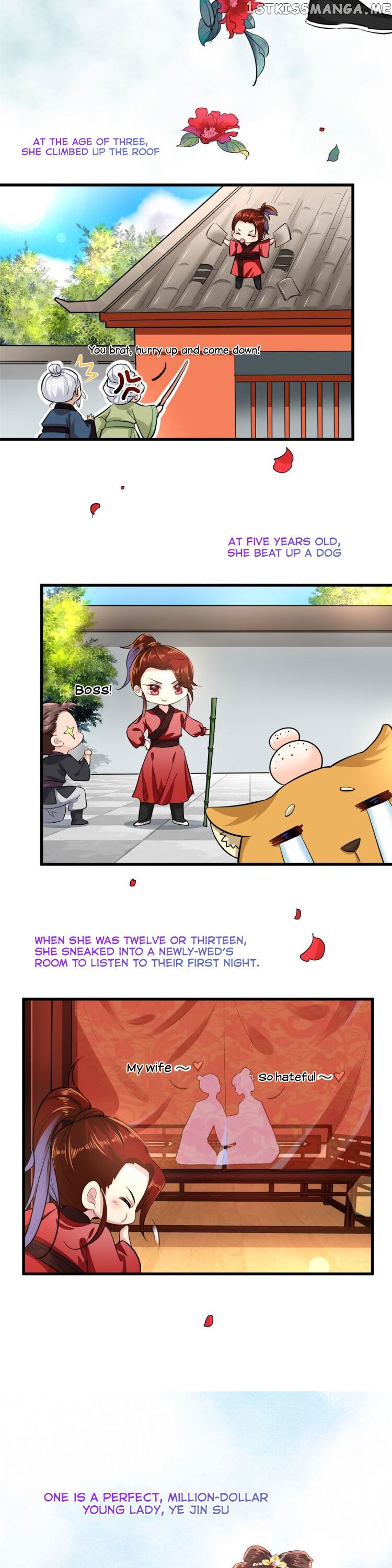 The Mad Queen and the Lord's Heart chapter 1 - page 2