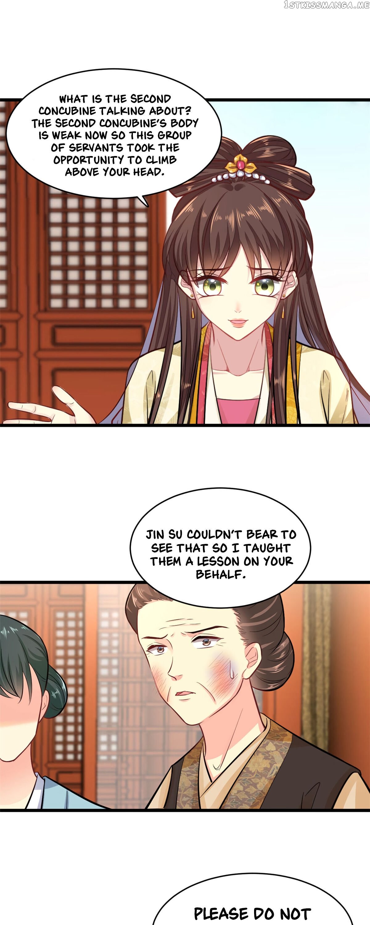 The Mad Queen and the Lord's Heart chapter 9 - page 11