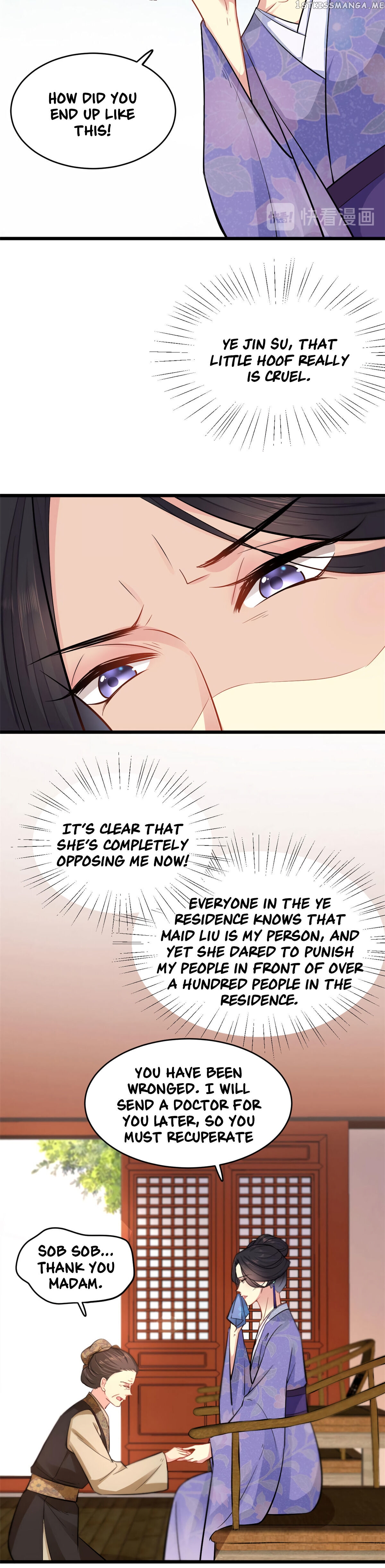 The Mad Queen and the Lord's Heart chapter 9 - page 2