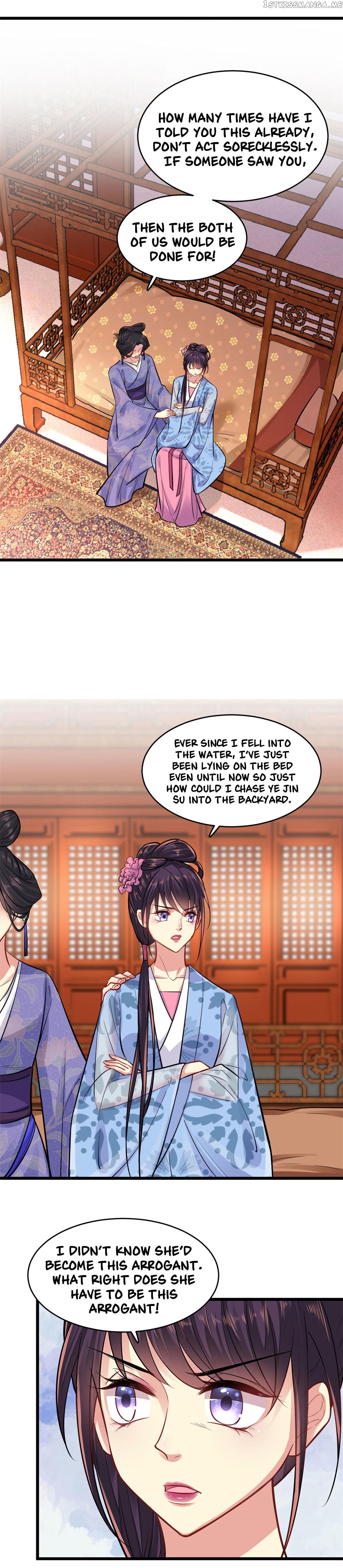 The Mad Queen and the Lord's Heart chapter 9 - page 6