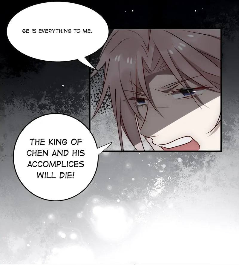 Endless Dream Chapter 25 - page 16