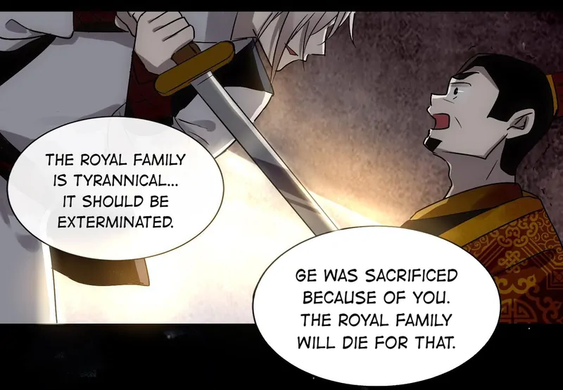 Endless Dream Chapter 25 - page 28