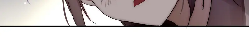 Endless Dream Chapter 11 - page 15