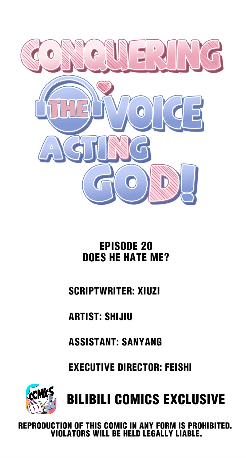 Conquering the Voice Acting God! Chapter 20 - page 1