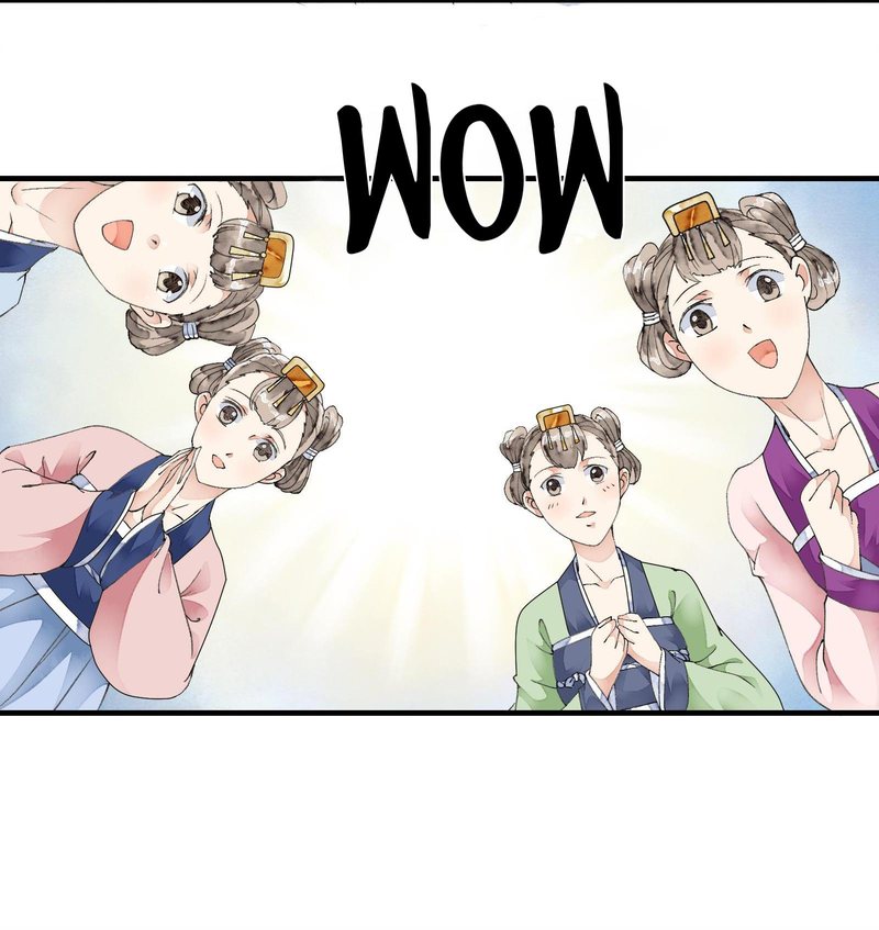 Fantasy of the Buried Beauty: Lihua & Liancheng Chapter 27 - page 4