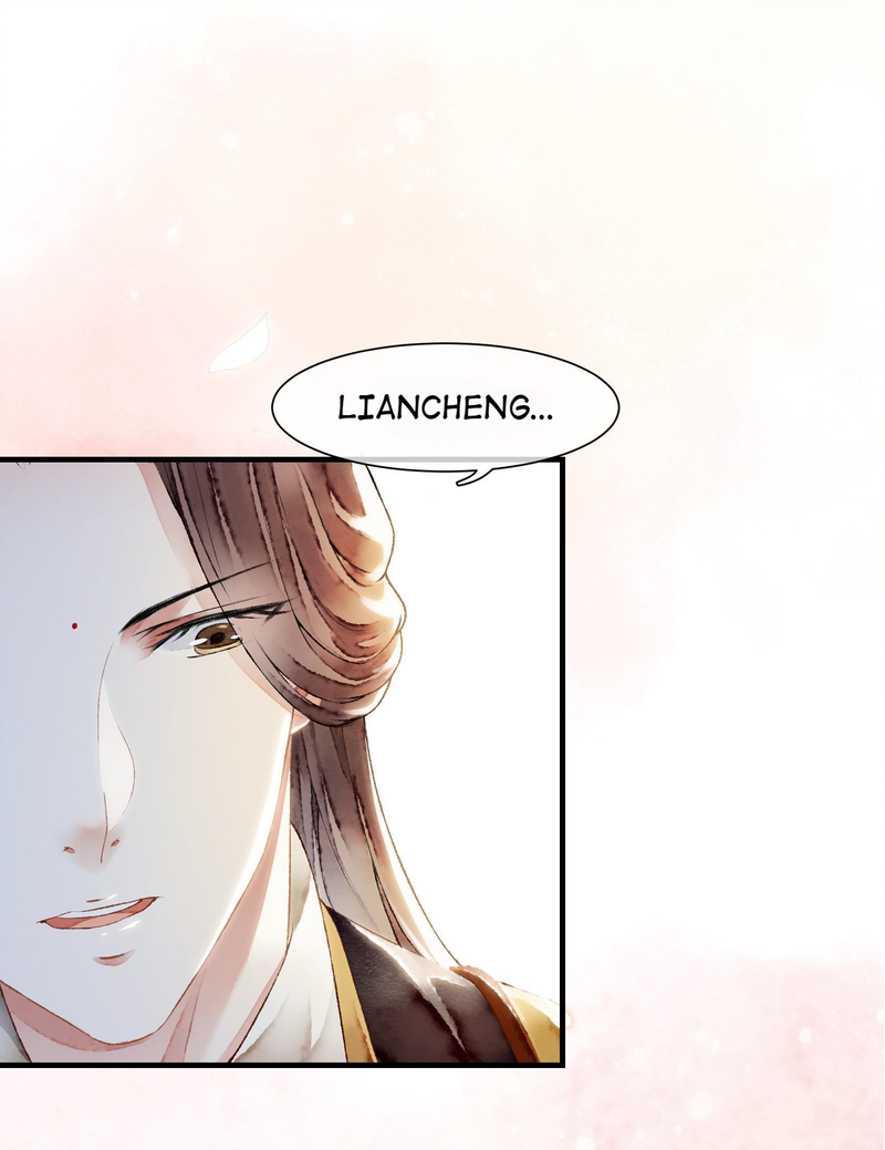 Fantasy of the Buried Beauty: Lihua & Liancheng Chapter 15 - page 18