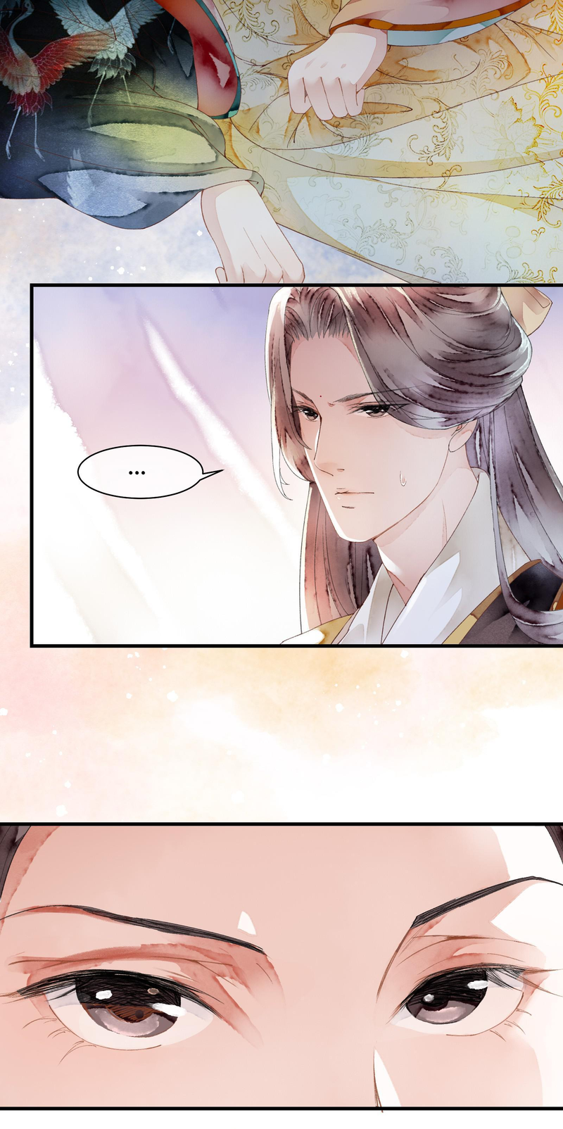 Fantasy of the Buried Beauty: Lihua & Liancheng Chapter 12 - page 13