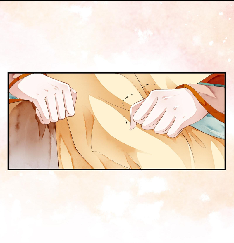 Fantasy of the Buried Beauty: Lihua & Liancheng Chapter 12 - page 18