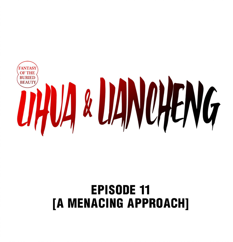 Fantasy of the Buried Beauty: Lihua & Liancheng Chapter 11 - page 1