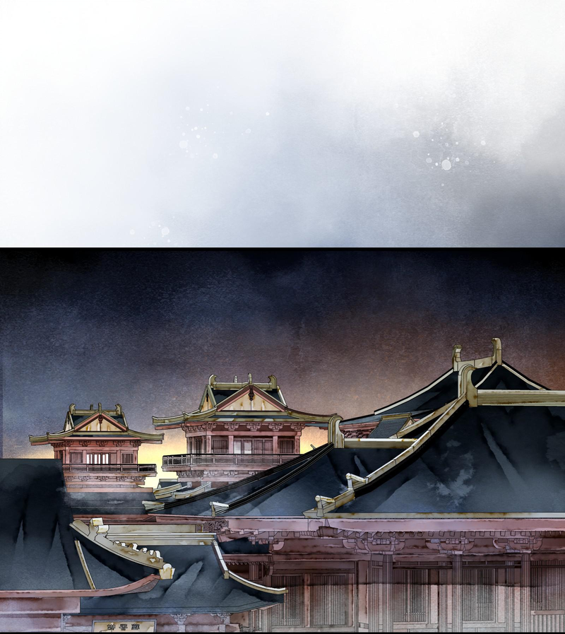Fantasy of the Buried Beauty: Lihua & Liancheng Chapter 11 - page 3