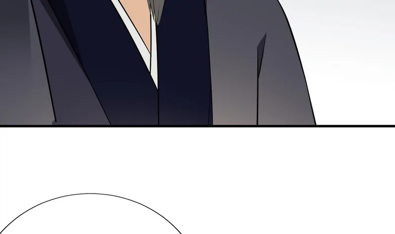 Ghost Consort Chapter 7 - page 21