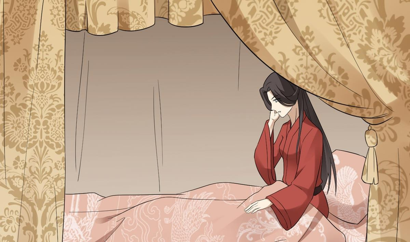 Ghost Consort Chapter 6 - page 12