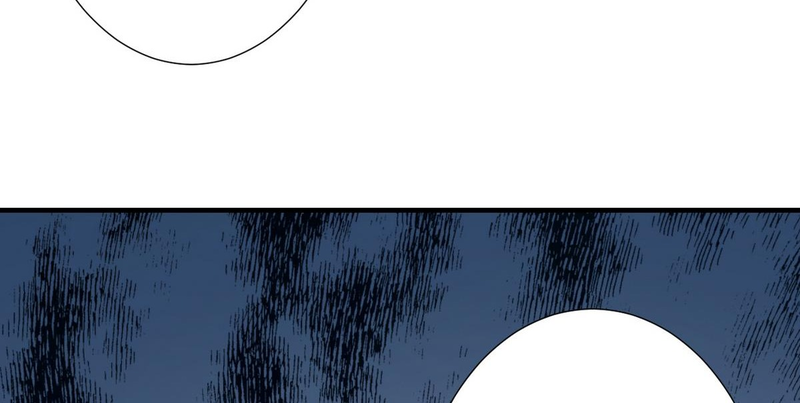 Ghost Consort Chapter 6 - page 52