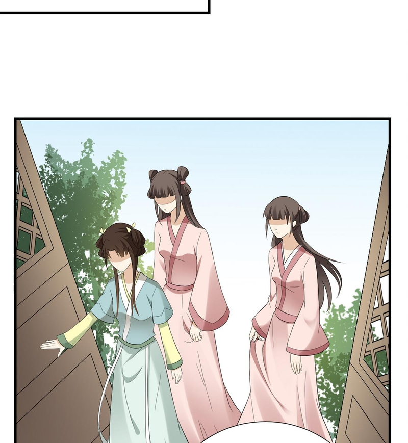 Ghost Consort Chapter 6 - page 9