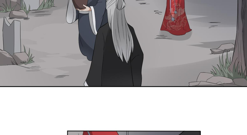 Ghost Consort Chapter 28 - page 12