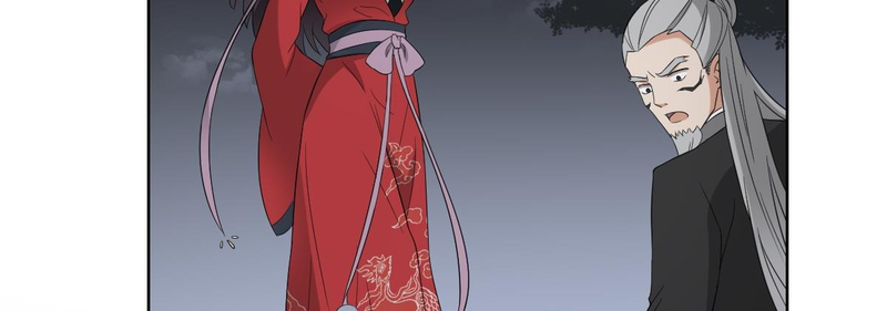 Ghost Consort Chapter 28 - page 14