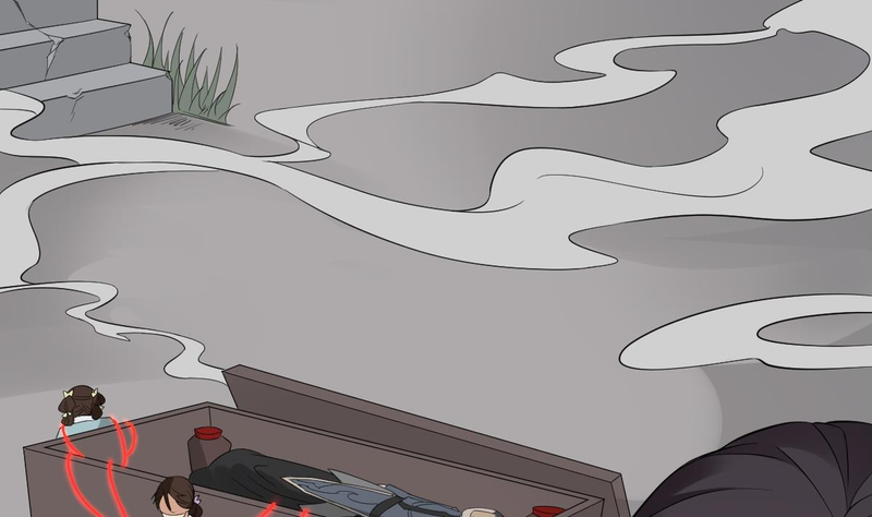 Ghost Consort Chapter 28 - page 18