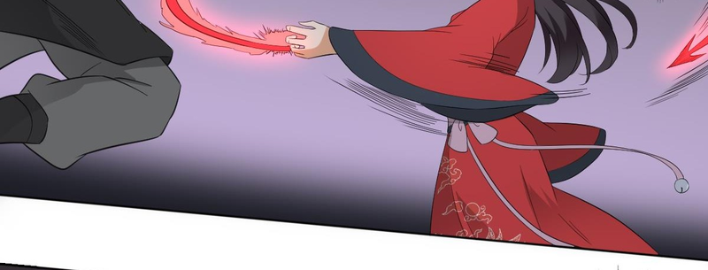 Ghost Consort Chapter 28 - page 4