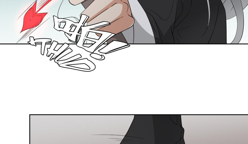 Ghost Consort Chapter 28 - page 7