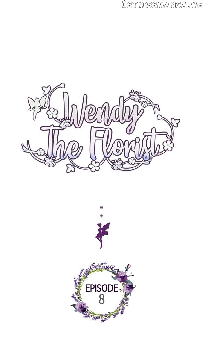 Wendy The Florist chapter 8 - page 1