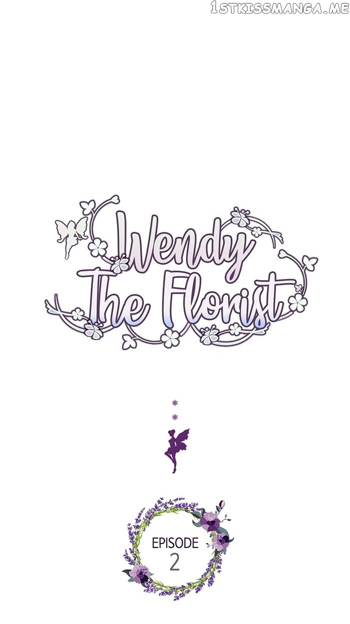 Wendy The Florist chapter 2 - page 6
