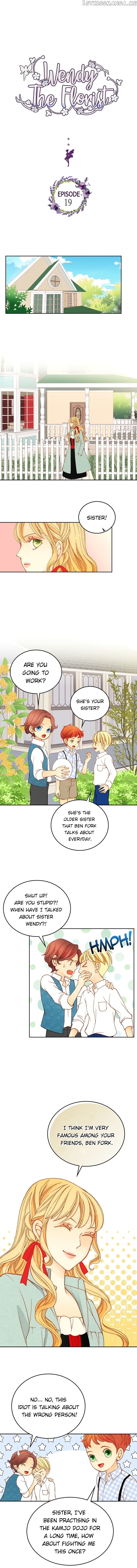 Wendy The Florist chapter 19 - page 1