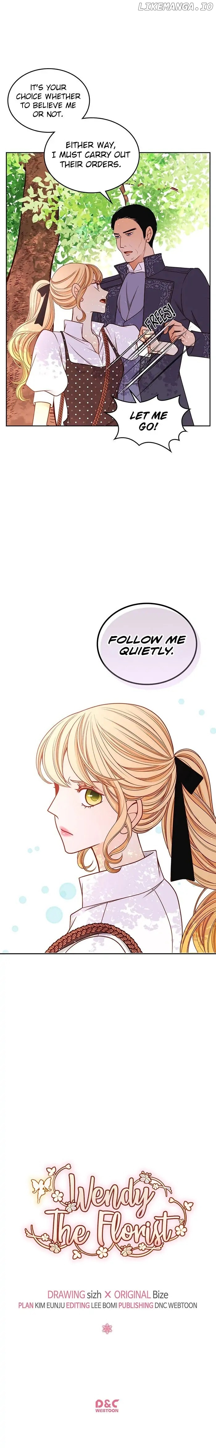 Wendy The Florist chapter 44 - page 22