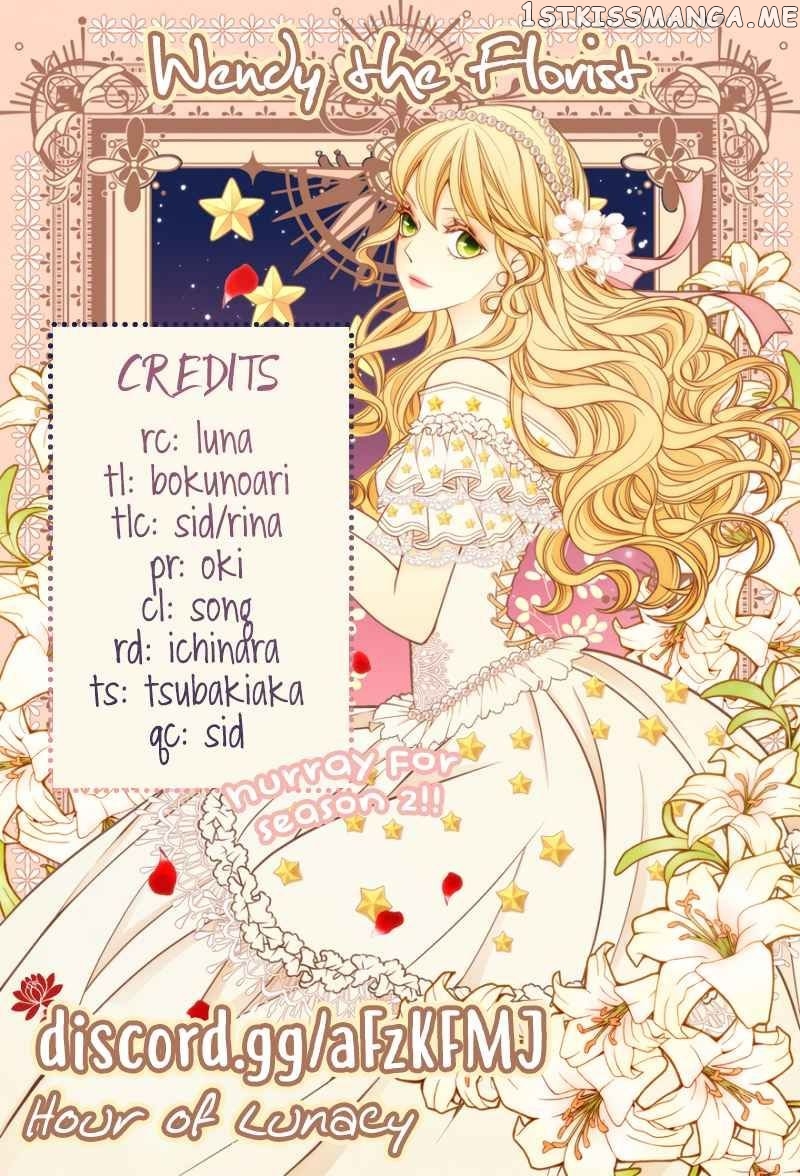 Wendy The Florist chapter 43 - page 9
