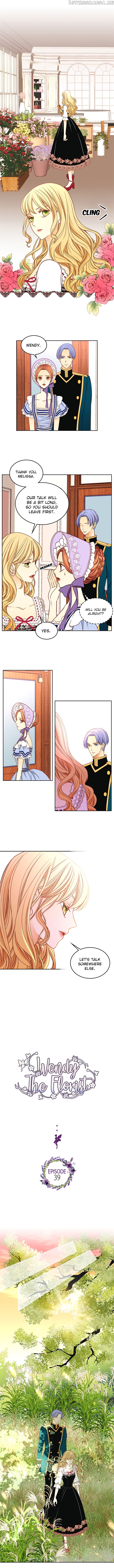 Wendy The Florist chapter 39 - page 1