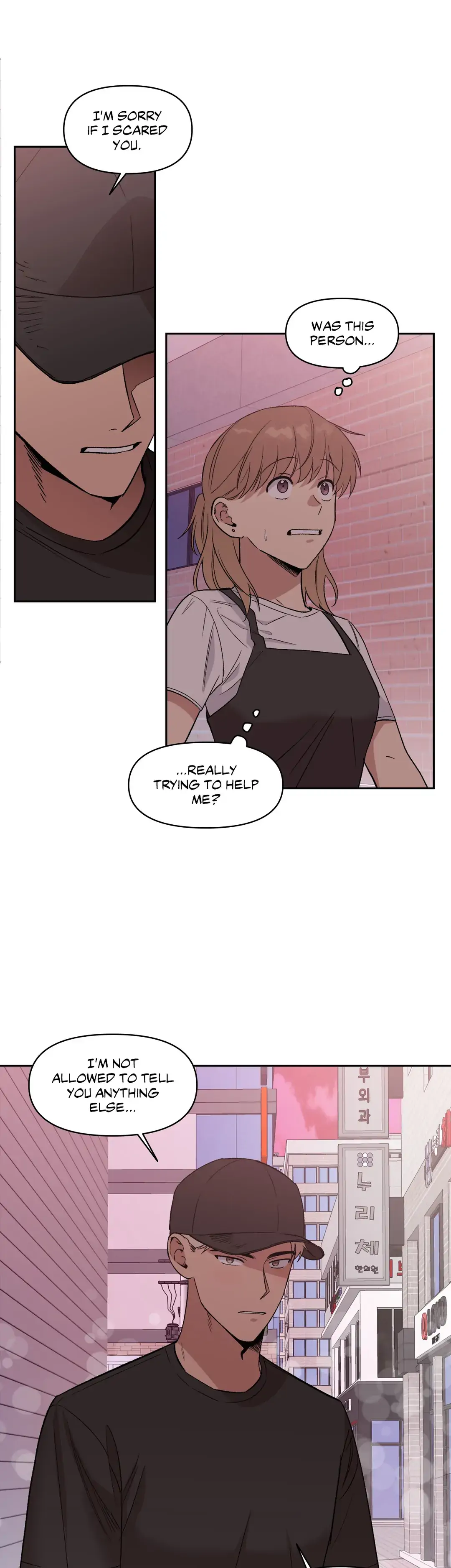 Love Rebooted Chapter 15 - page 28