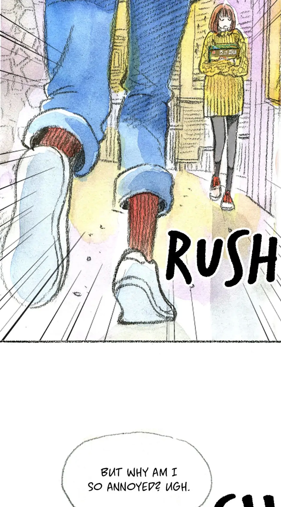 This Must Be Love Chapter 18 - page 26