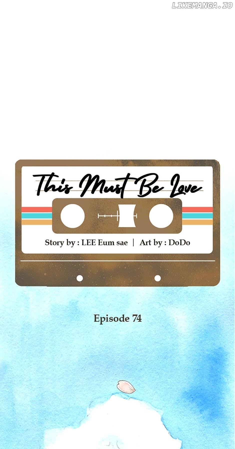 This Must Be Love chapter 74 - page 1