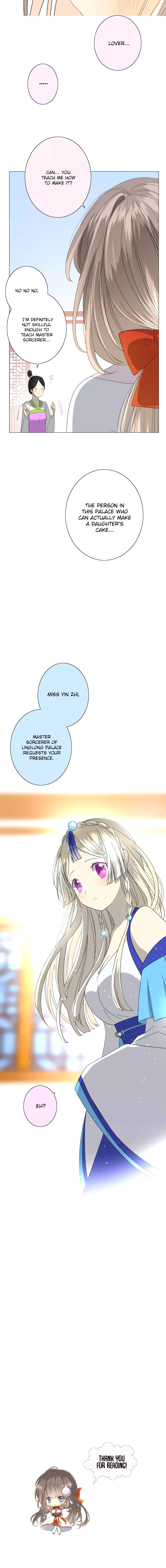 Sorcerer Maiden chapter 34 - page 12