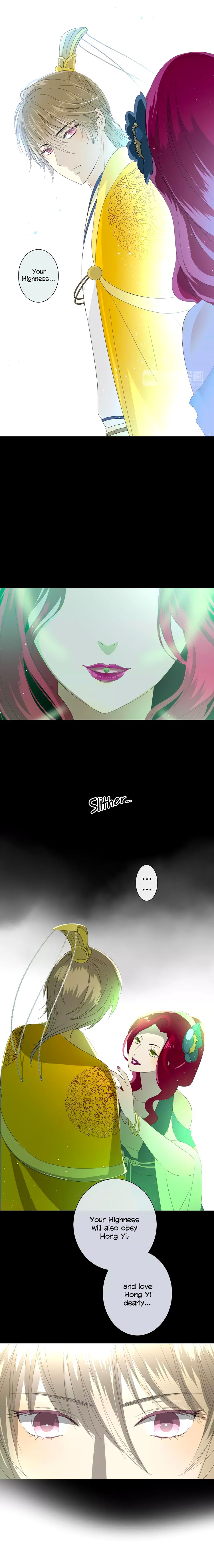 Sorcerer Maiden chapter 29 - page 3