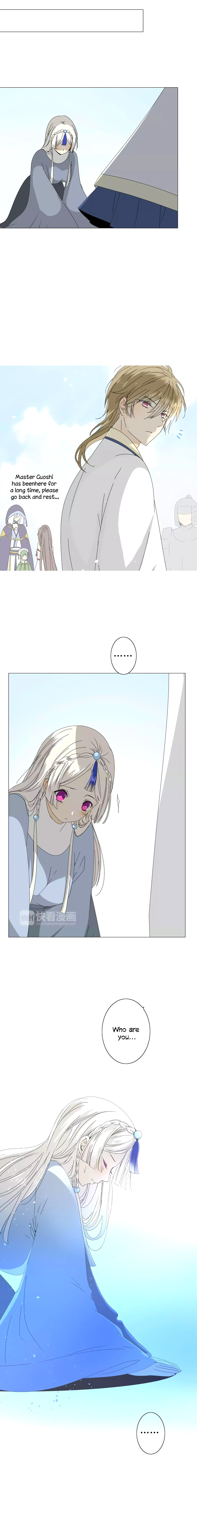 Sorcerer Maiden chapter 31 - page 11