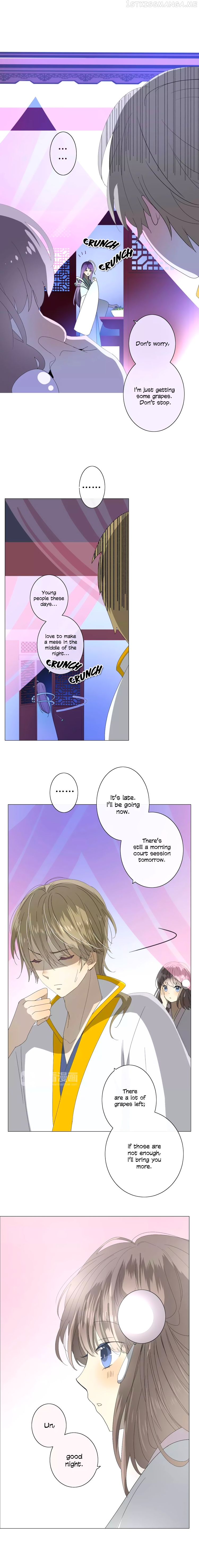 Sorcerer Maiden chapter 31.1 - page 12