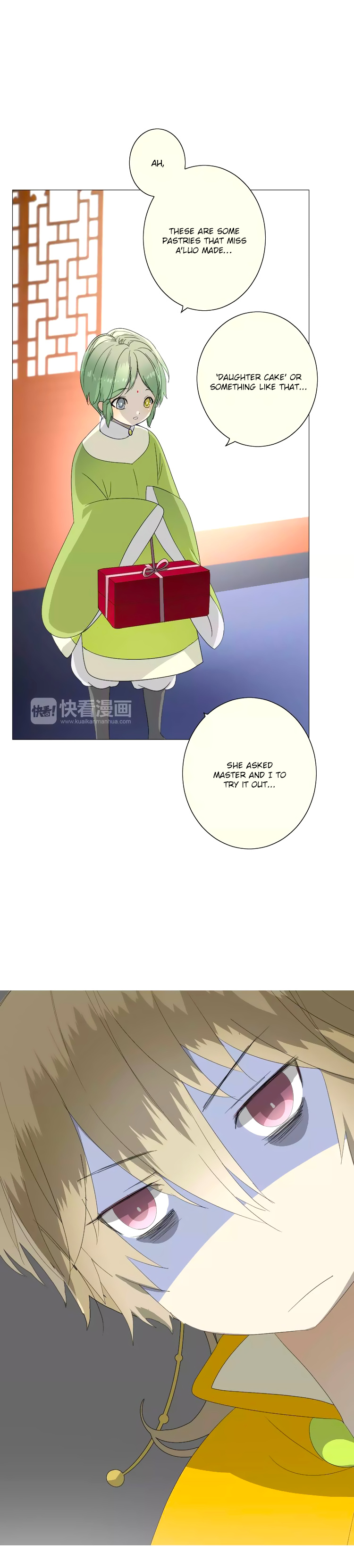 Sorcerer Maiden chapter 35 - page 15