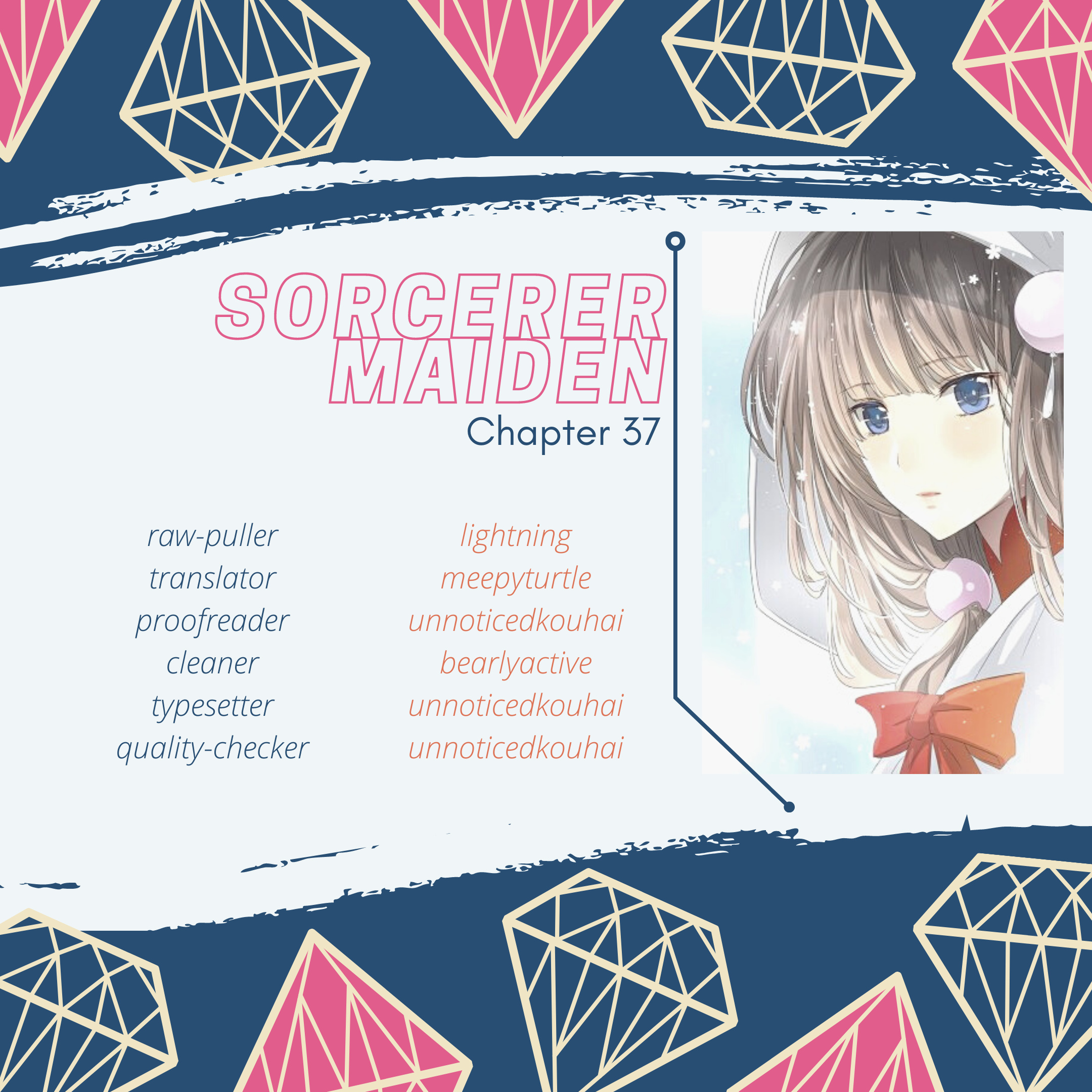 Sorcerer Maiden chapter 37 - page 1