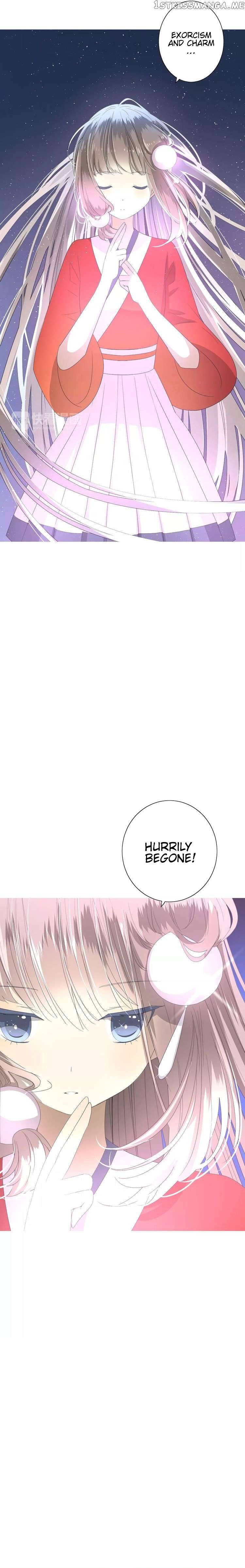 Sorcerer Maiden Chapter 43 - page 13