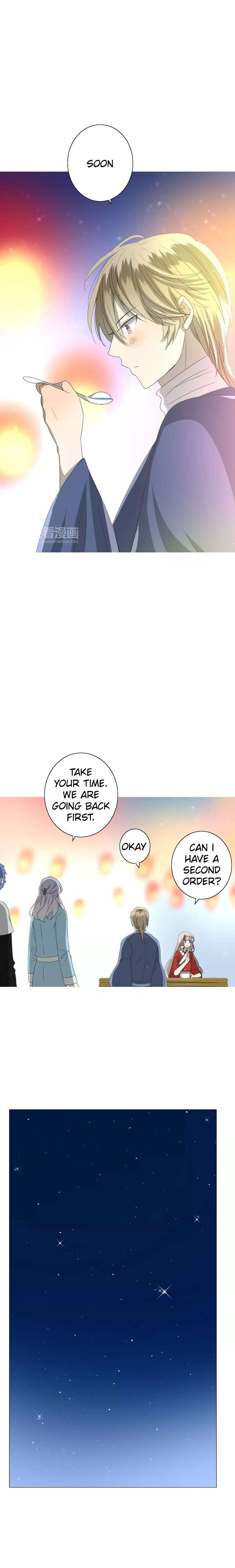 Sorcerer Maiden Chapter 44 - page 7
