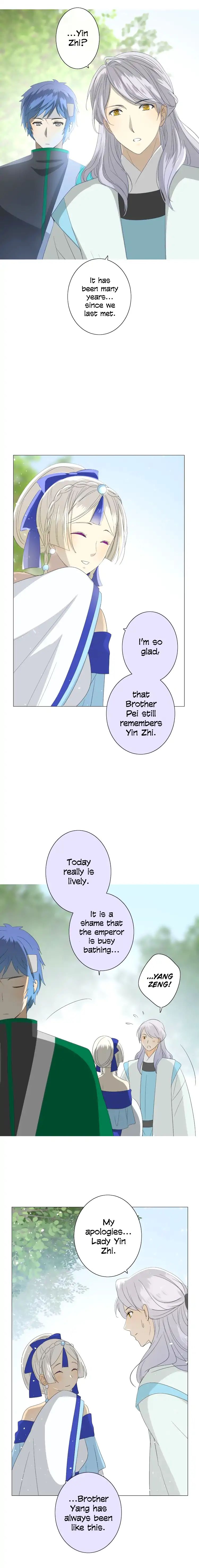 Sorcerer Maiden chapter 22 - page 7