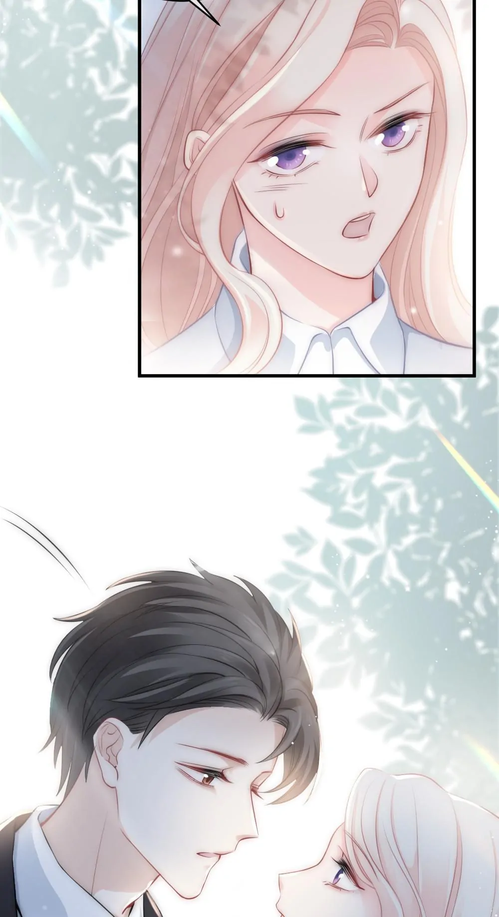 18 Going on 25 Chapter 14 - page 21