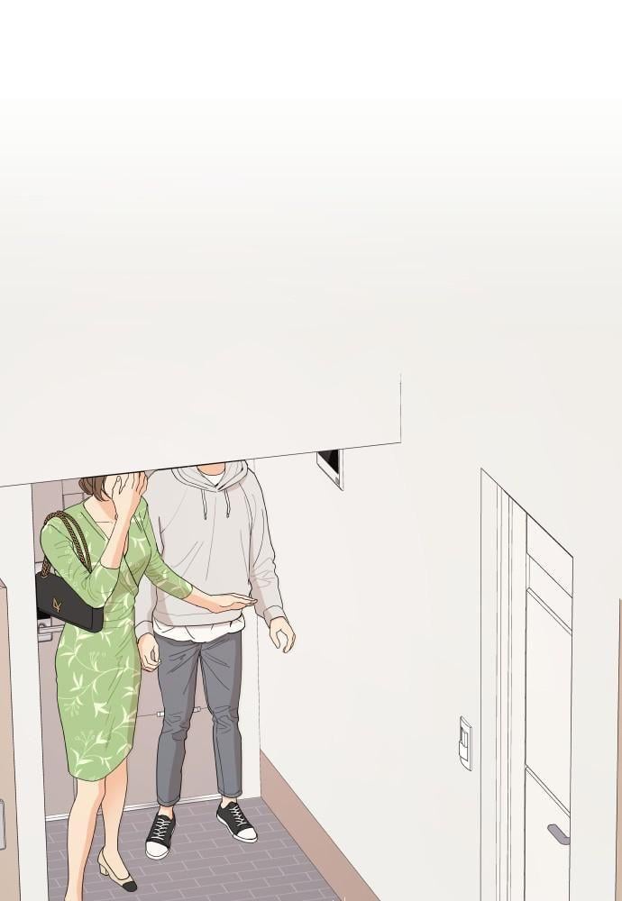 A Whirlwind Campus Affair chapter 1 - page 11