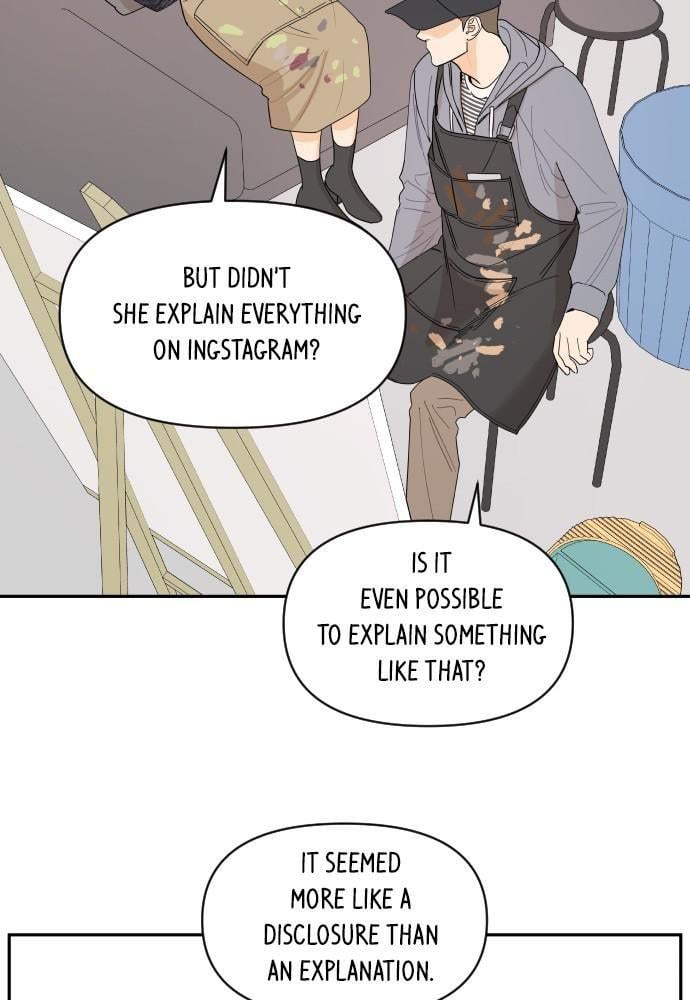 A Whirlwind Campus Affair chapter 1 - page 20