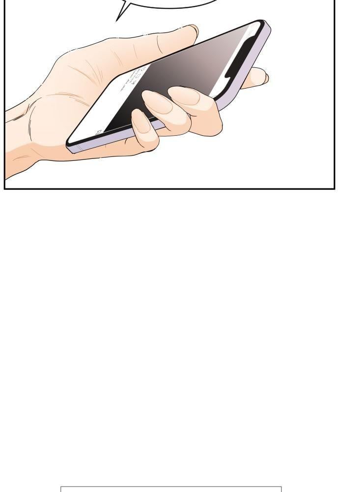 A Whirlwind Campus Affair chapter 1 - page 21